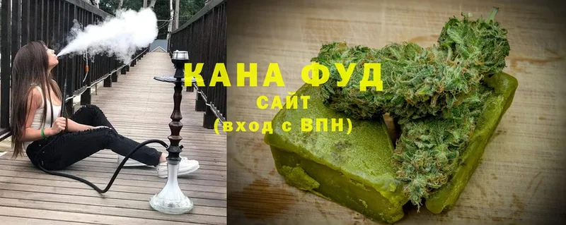 Еда ТГК марихуана  где продают   Арсеньев 